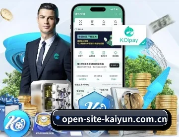 kaiyun APP
